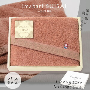 ^I Mtg ܂΂萈-SUISAI- [tFCX^I] SDGs oYj j 60120 sNx[W uh [zA oYj j  o o Cj TԂ