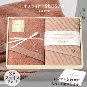 ^I Mtg ܂΂萈-SUISAI- [tFCX^I2] SDGs oYj j 60130 sNx[W lC  uh [oYj j  o o Cj 