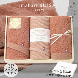 ^I Mtg ܂΂萈-SUISAI- [tFCX^I] SDGs oYj j 60150 sNx[W lC  uh [oYj j  o o Cj 