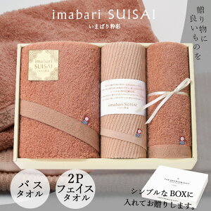 ^I Mtg ܂΂萈-SUISAI- [^I] SDGs j 60180 sNx[W tFCX^I oX^I uh [oYj j  o o Cj TԂ