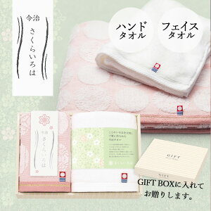 ^I Mtg 炢 [^I] SDGs oYj Cj @v 64625 sNE tFCXEnh^I uh [zA oYj j  o o T