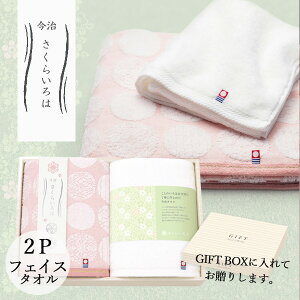 ^I Mtg 炢 [tFCX^I2Zbg] SDGs oYj Cj @v 64630 sNE lC  uh [oYj j  o o Cj