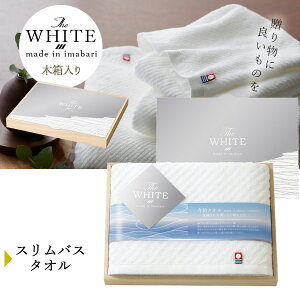 ^I Mtg The WHITE ؔ [oX^I] SDGs oYj Cj 65515  lC  uh [zA oYj j  o o Cj TԂ e