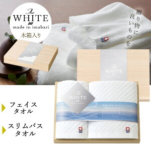 ^I Mtg The WHITE ؔ [^I] SDGs oYj Cj 65525  tFCX^I oX^I uh [zA oYj j  o Cj TԂ e