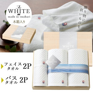 ^I Mtg The WHITE ؔ [^I] SDGs oYj 65580  tFCX^I oX^I lC  uh [oYj j  o o Cj TԂ 