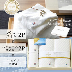 ^I Mtg The WHITE ϔ [^IZbg] SDGs @v 65601  tFCX^I oX^I lC  uh [oYj j  o o Cj T