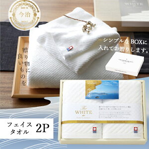 ^I Mtg The WHITE ϔ [tFCX^I2] SDGs @v 65620  lC  uh [zA oYj j  o o Cj TԂ e{ e