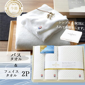 ^I Mtg The WHITE ϔ [^I] SDGs j @v 65650  tFCX^I oX^I lC  uh [oYj j  o o Cj 