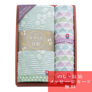 ySi|Cg5{za oX^IE^InJ`×2 64340 lC  uh [oYj j  o o Cj TԂ e{ MtgZbg] 