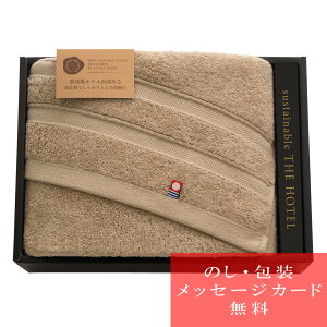 ^I TXeiu THE HOTEL tFCX^I 65422 BE lC  uh [zA oYj j  o o Cj TԂ e{ ei LOi MtgZ