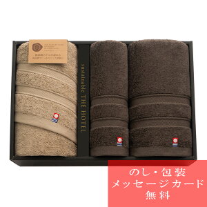 ^I TXeiu THE HOTEL tFCX^I×2EQXg^I 65455 lC  uh [oYj j  o o Cj TԂ e{ MtgZbg]