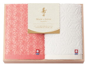 Ε j  g  X`ザ` ؔ^IZbg 12020 lߍ킹 Mtg v[g  ii i Vzj j oYj A z z j 