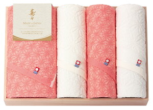 Ε j  g  X`ザ` ؔ^IZbg 12080 lߍ킹 Mtg v[g  ii i Vzj j oYj A z z j 