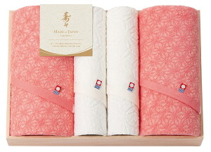 Ε j  g  X`ザ` ؔ^IZbg 12100 lߍ킹 Mtg v[g  ii i Vzj j oYj A z z j 