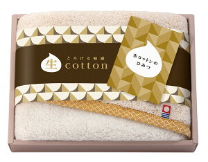 Rbg`Ȃ܂Ƃ` tFCX^I 13030 TԂ 䋟 e{ lߍ킹 Mtg v[g  ii i Vzj j oYj A z z j ʐ^