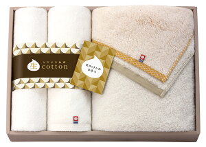 Rbg`Ȃ܂Ƃ` ^IZbg 13100 TԂ 䋟 e{ lߍ킹 Mtg v[g  ii i Vzj j oYj A z z j ʐ^