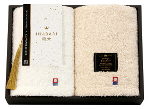 IMABARIa-VRdグ- ^IZbg 14030 TԂ 䋟 e{ lߍ킹 Mtg v[g  ii i Vzj j oYj A z z j ʐ^ 