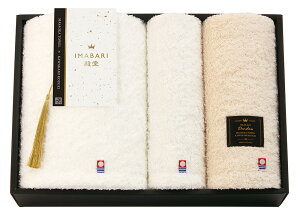 IMABARIa-VRdグ- ^IZbg 14100 TԂ 䋟 e{ lߍ킹 Mtg v[g  ii i Vzj j oYj A z z j ʐ^ 