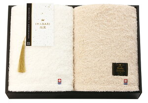 IMABARIa-VRdグ- ^IZbg 14120 TԂ 䋟 e{ lߍ킹 Mtg v[g  ii i Vzj j oYj A z z j ʐ^ 