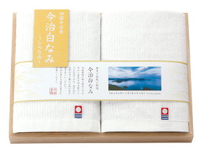 Ȃ݁`Ȃ݁` ؔ^IZbg 16020 TԂ 䋟 e{ lߍ킹 Mtg v[g  ii i Vzj j oYj A z z j 