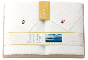 Ȃ݁`Ȃ݁` ؔ^IZbg 16080 TԂ 䋟 e{ lߍ킹 Mtg v[g  ii i Vzj j oYj A z z j 