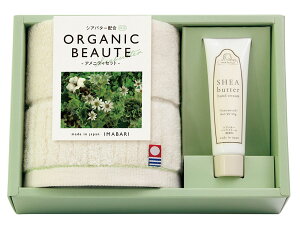 I[KjbN{[e ^IƃnhN[̃Zbg 29020 TԂ 䋟 e{ lߍ킹 Mtg v[g  ii i Vzj j oYj A z 