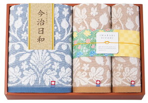 a`܂΂т` ^IZbg 66750 TԂ 䋟 e{ lߍ킹 Mtg v[g  ii i Vzj j oYj A z z j ʐ^