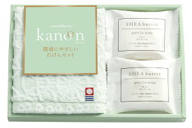 今治かのん タオルと環境にやさしい石けんセット 67610 香典返し 御供 粗供養 詰め合わせ ギフト プレゼント 割引 景品 品物 新築祝い 結婚内祝い 出産内祝い ご挨拶 引っ越し 引越し 内祝い 写真入り メッセージカード のし