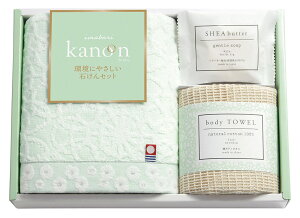 ̂ ^IƊɂ₳΂Zbg 67615 TԂ 䋟 e{ lߍ킹 Mtg v[g  ii i Vzj j oYj A z z j 