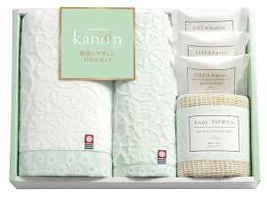 ̂ ^IƊɂ₳΂Zbg 67625 TԂ 䋟 e{ lߍ킹 Mtg v[g  ii i Vzj j oYj A z z j 