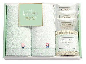 ̂ ^IƊɂ₳΂Zbg 67630 TԂ 䋟 e{ lߍ킹 Mtg v[g  ii i Vzj j oYj A z z j 