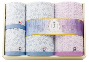 ݂ ^IZbg ϔ 68601 TԂ 䋟 e{ lߍ킹 Mtg v[g  ii i Vzj j oYj A z z j ʐ^ b