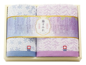 ݂ ^IZbg ϔ 68630 TԂ 䋟 e{ lߍ킹 Mtg v[g  ii i Vzj j oYj A z z j ʐ^ b