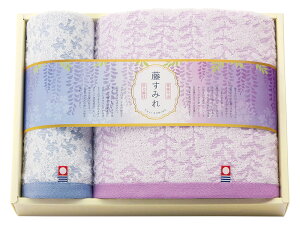 ݂ ^IZbg ϔ 68650 TԂ 䋟 e{ lߍ킹 Mtg v[g  ii i Vzj j oYj A z z j ʐ^ b