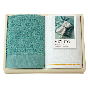 MIZUITO ݂킽݂ ^IZbg tFCX^I2P39025 Mtg v[g j oYj A j ʐ^ bZ[WJ[h ̂