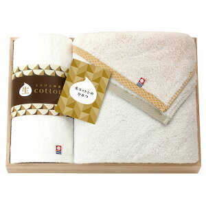 Rbg`Ȃ܂Ƃ` ؔ^IZbg oX^I tFCX^I FԍF2015-1194 47100 Mtg v[g j oYj A j ʐ^ bZ[W