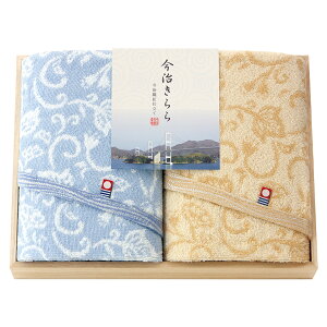  ؔ^IZbg tFCX^I2P FԍF2019-1566 53030 Mtg v[g j oYj A j ʐ^ bZ[WJ[h ̂