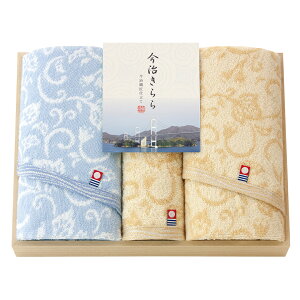  ؔ^IZbg tFCX^I2P nh^I FԍF2019-1566 53040 Mtg v[g j oYj A j ʐ^ bZ[WJ[h ̂