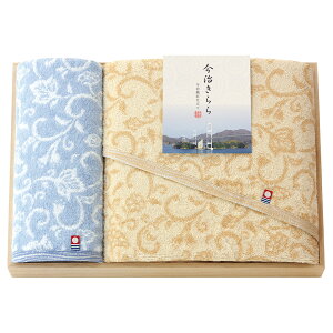  ؔ^IZbg oX^IAnh^I FԍF2019-1566 53050 Mtg v[g j oYj A j ʐ^ bZ[WJ[h ̂