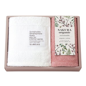 TNI|KjbN I|KjbNRbg^IZbg tFCX^I nh^I67020 Mtg v[g j oYj A j ʐ^ bZ[WJ[h ̂ ~Mt