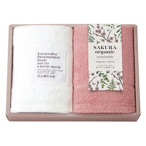 TNI|KjbN I|KjbNRbg^IZbg tFCX^I2P67025 Mtg v[g j oYj A j ʐ^ bZ[WJ[h ̂ ~Mtg