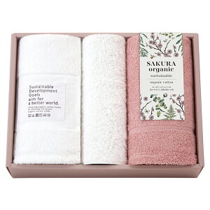 TNI|KjbN I|KjbNRbg^IZbg tFCX^I2P ^InJ`67030 Mtg v[g j oYj A j ʐ^ bZ[WJ[h ̂