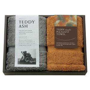 TEDDY ASH �q�e�f�B�A�b�V���r �^�I���Z�b�g �M�t�g �n���h�^�I��2P 80010 �䈥�A ���j�� �o�Y���j�� �������j�� �e�i ���Ԃ� ��� ���� �i�i �i�� �ʐ^���� ���b�Z�[�W�J�[�h �̂�
