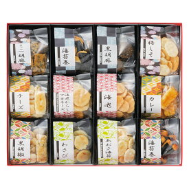 お煎餅12種詰合せ あられ煎 AS-03 内祝い ギフト プレゼント ご挨拶品 誕生日 粗品 お返し 御礼 割引 景品 品物 写真入り メッセージカード のし