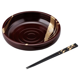 【父の日 2026】 純金箔工芸 溜塗 金彩 8.0山路盛鉢(箸付) () ギフト セット 詰合せ 内祝い 贈答 お返し プレゼント 贈り物 お歳暮 お中元