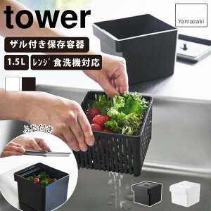 dqWEH@Ή Utۑe ^[ tower R G CeA CeAG Ƌ Vv  N[ RƃV[Y   uh ȃXy[X [ 