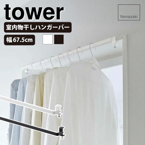 nK[o[ ^[ tower R G CeA CeAG Ƌ Vv  N[ RƃV[Y   uh ȃXy[X [ RpNg