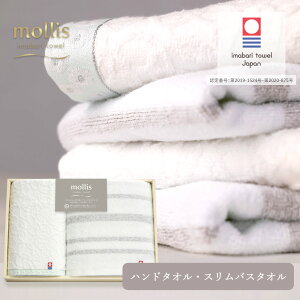 ŋz萔܂ ^I Mtg mollis X [^I]SDGs 66830XgCvEoX^I nh^I j oYj Cj ei LOi ސE TԂ Au  