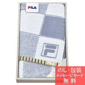 楽天市場 スポーツタオルの通販