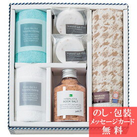 楽天市場 バスツーリスト バスソルトの通販